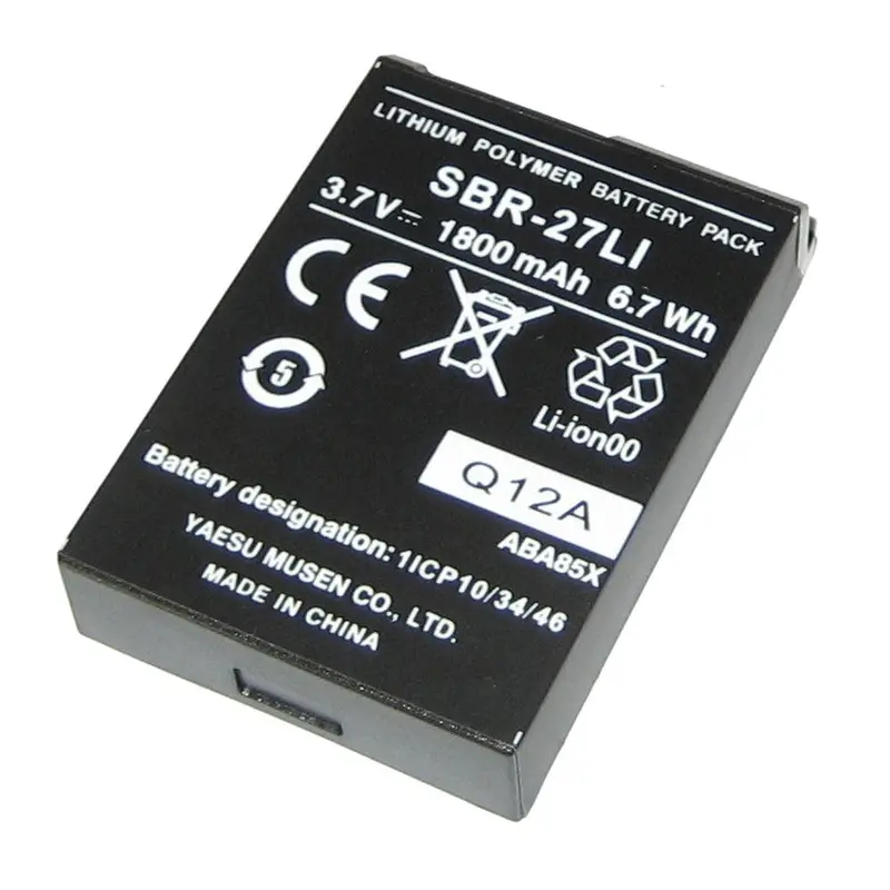 Standard Horizon Sbr-27Li Replacement Lithium-Ion Battery Pack For Hx300 Vhf Radios 1
